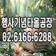 프로필 사진