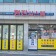 프로필 사진