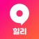 프로필 사진