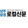 프로필 사진