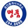 프로필 사진