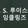 프로필 사진