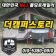 프로필 사진