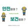 프로필 사진