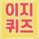 프로필 사진