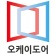 프로필 사진