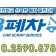 프로필 사진