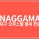 프로필 사진