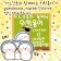 프로필 사진