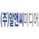 프로필 사진