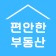 프로필 사진