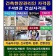 프로필 사진