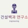 프로필 사진
