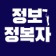 프로필 사진