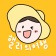 프로필 사진