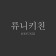 프로필 사진