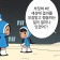 프로필 사진