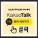 프로필 사진