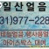 프로필 사진