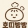 프로필 사진