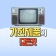 프로필 사진