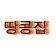 프로필 사진