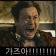 프로필 사진