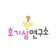 프로필 사진