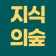 프로필 사진