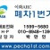 프로필 사진
