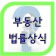 프로필 사진