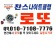 프로필 사진