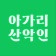 프로필 사진