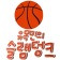 프로필 사진
