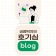 프로필 사진