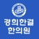 프로필 사진