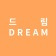 프로필 사진