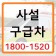 프로필 사진
