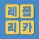 프로필 사진