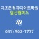 프로필 사진