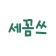 프로필 사진