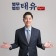 프로필 사진