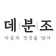 프로필 사진
