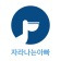프로필 사진