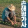 프로필 사진