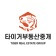 프로필 사진