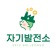 프로필 사진
