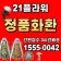 프로필 사진