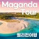 프로필 사진