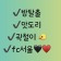 프로필 사진